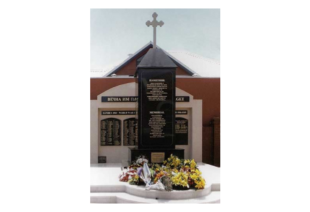 War Memorial 2