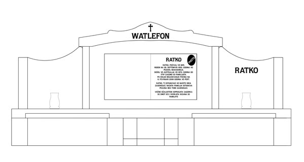 Inscription 18